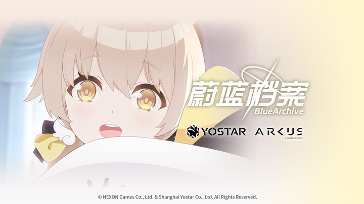 【ARCUS工作室】《蔚蓝档案》国服动画小剧场【补习部的一天】第3集