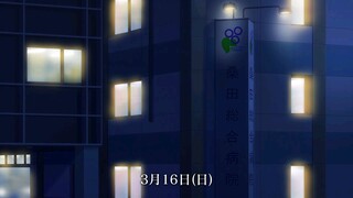 Ameku M D Doctor Detective E12 Final Eng Dub