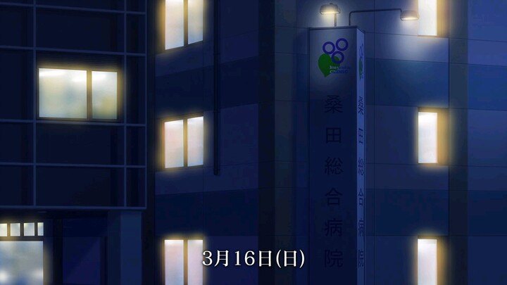 Ameku M D Doctor Detective E12 Final Eng Dub