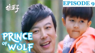 Prince of Wolf Episode 9 Tagalog Dubbed