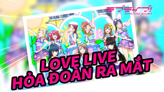 <Apakah Hati Kalian Membara> 1st! | DebutGrup Love Live!