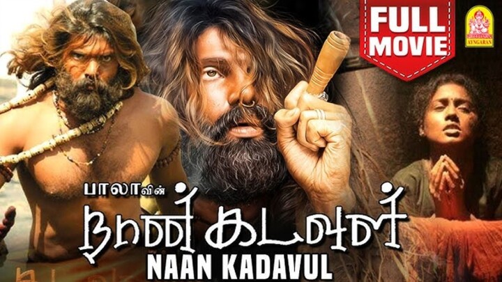 Naan Kadavul Tamil Full Movie