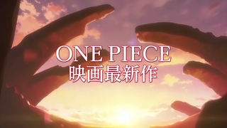 พากย์ไทย ONE PIECE FILM RED Trailer