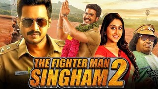 the Fighter Man Singham full Comdey blockbuster movie only on dhinchaak channel/