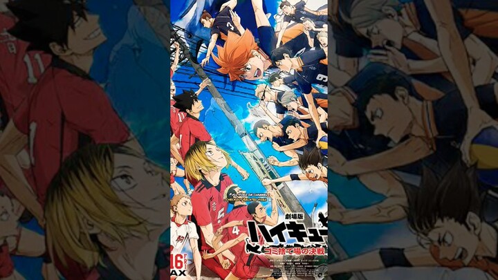 Nekoma ka POV #haikyuu #haikyu #anime #haikyuuedit #hinata #kageyama #animemovie #shorts #viral