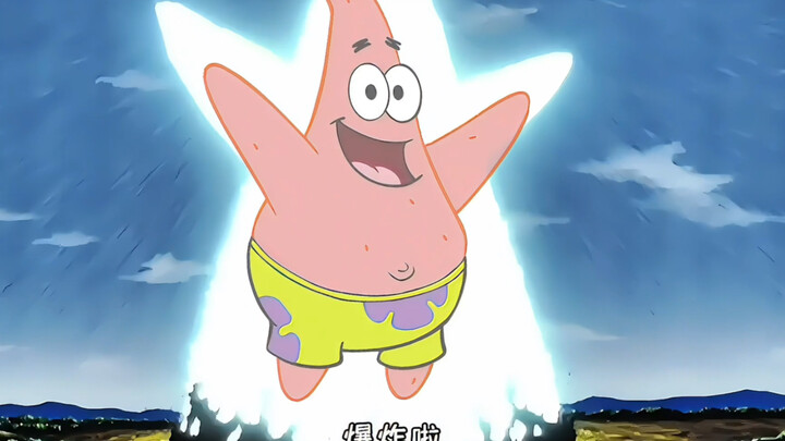 "Seni adalah Patrick Star!"