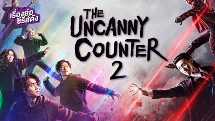 The Uncanny Counter S2 Ep11 (Korean drama) 720p With ENG Sub