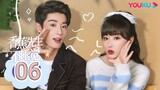 Mr. Insomnia Waiting for Love 2023 [Engsub] Ep6.