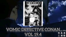 [Detective Conan] - Vomic Manga Vol 19.4