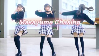 【莱九】妖精的尾巴OP15❀Masayume Chasing【首次双马尾软妹装扮在线热舞】