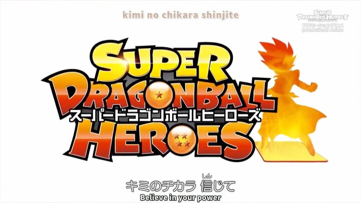 SUPER DRAGON BALL HEROES EPISODE 2