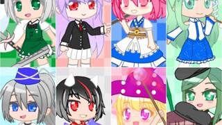 [Touhou/gacha club] Servants' funky beat