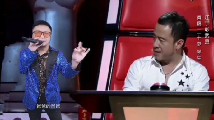史  诗  级  会  面