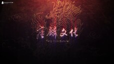 Ancient War Soul Episode 13 Indonesia