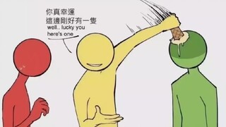 【Alan火柴人】你有看过生气的独角兽吗