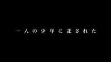 Watch Full『劇場版　シドニアの騎士』本予告　Knights of Sidonia The Movie Main PV Movies For Free: Link In Description