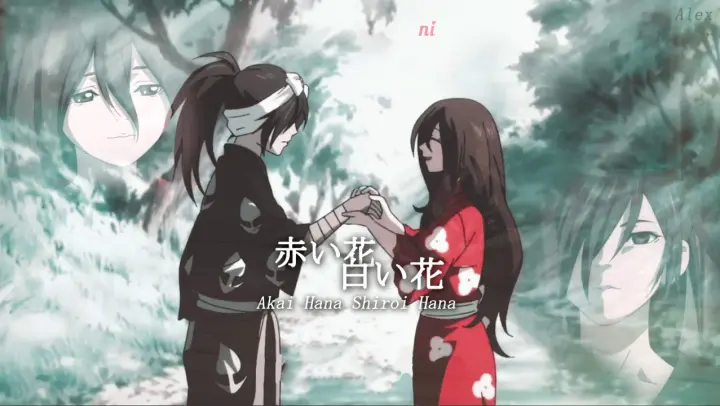 Lyrics Romaji Dororo Opening Full Ziyoou Vachi Kaen Bilibili