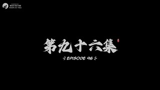 Shrouding the Heavens Episode 96 Subtitle Indonesia