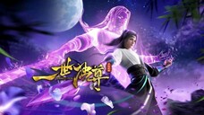 Ancient supremacy season 2 Episode 63 Sub Indo