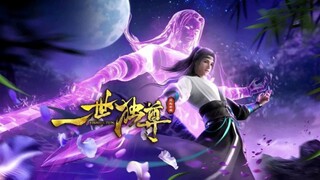 Ancient supremacy season 2 Episode 68 Sub Indo