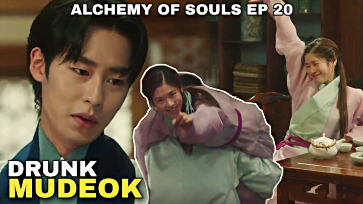 Alchemy of Souls Ep 20 Preview | Drunk Mudeok Lifted by Husband Jang Uk, Naksu Return