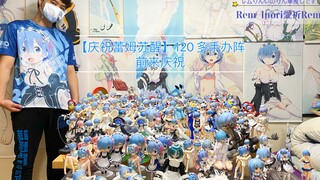 [Celebrating Rem’s Awakening] To celebrate the awakening of my wife, Rem’s figurine chef is here to 