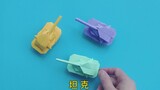 Origami tank method, super cool three-dimensional small tank, easy to learn