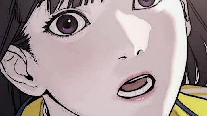 Gaeul