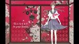 11.Hatsune Miku - Pinky Promise (指切り)