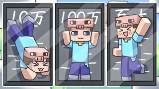 [Minecraft/Meme Animation] Xin chúc mừng Steve Pig nhân kỷ niệm 100 năm của ông!