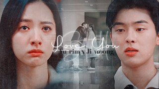 Ko Yu Rim ✘ Moon Ji Woong | 𝐋𝐨𝐯𝐞 𝐘𝐨𝐮 𝐒𝐭𝐢𝐥𝐥 || Twenty Five, Twenty One [1x14]