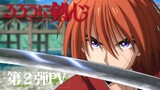 PV 2 REMAKE Anime "Rurouni Kenshin : Meiji Kenkaku Romantan "