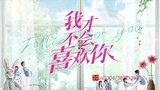 Falling For You 2023 [Eng.Sub] Ep06