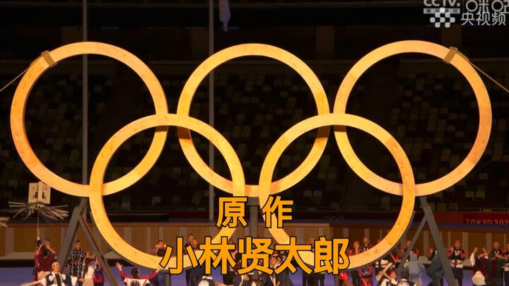 Trailer lễ khai mạc Thế vận hội Tokyo do Thám Tử Lừng Danh Conan và Ban tổ chức Olympic sản xuất đã 