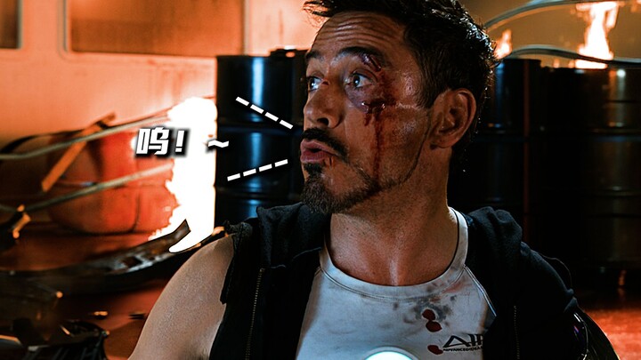 [Iron Man] Tony tercengang dengan kombinasi paprika ini...