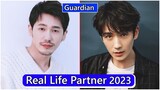 Bai Yu And Zhu Yilong (Guardian) Real Life Partner 2023