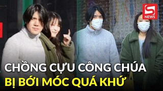 Vừa thi trượt luật sư lần 2, chồng cựu Công chúa Nhật bị bới móc chuyện quá khứ đáng ngờ