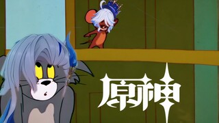 【原神】T0阵容猫鼠队，不削还能玩？？？