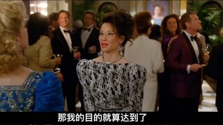 [Deadly Woman] Sister Liu, the social queen, is online, and her life is too perfect to be jealous of