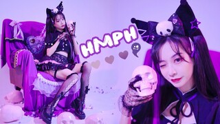[Màn hình dọc] Ai mà không thích một tiểu quỷ có thể hành động như một đứa trẻ hư hỏng chứ~ Bìa "Hmp