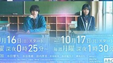 SEISHUN CINDERELLA [Eng.Sub] *Ep.06