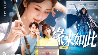 By chance, "he" met "her" "Fate~ Comes Like This" (full episode)｜Dubbing drama｜Yang Zi, Wu Lei, Yu S