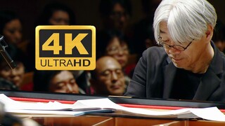 "4k60FPS" Ryuichi Sakamoto "Giáng sinh vui vẻ Mr. Lawrence/Giáng sinh vui vẻ Mr. Lawrence" Núi sông 