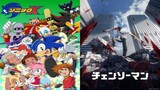 [Mashup] Sonic X X Chainsaw Man | Sonic Drive X KICK BACK