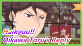[Haikyuu!!] [Oikawa Toru&Iwaizumi Hajime] My Sweetest One - Oikawa Toru's Reply_1