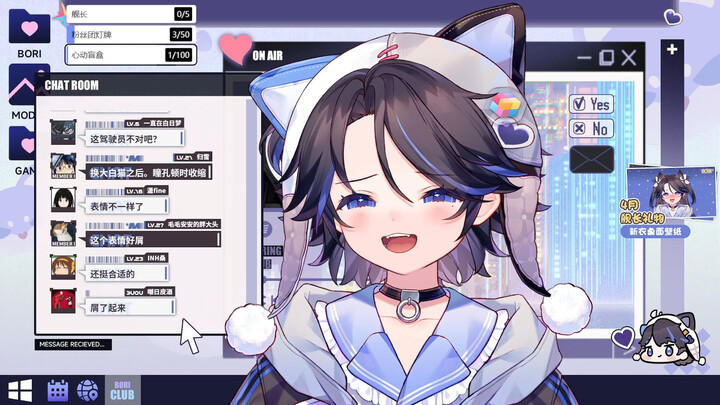【玻璃/艾尔莎】大白猫上身璃宝