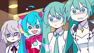 【中文字幕】Miku And The 5 Demons (Miku)