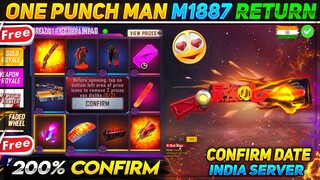 One Punch Man M1887 Return | Next M1887 Skin In Free Fire | One punch man M1887 Gun Skin Return Date