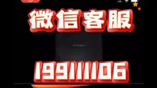 【同步查询聊天记录➕微信客服199111106】老公手机特别干净如何查-无感同屏监控手机