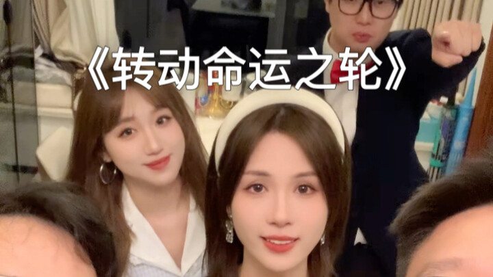 心机之蛙，一直摸你肚子！